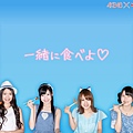 AKB48_1353.jpg
