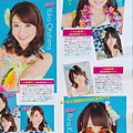 AKB48_1355.jpg