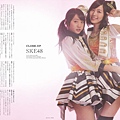 AKB48_1394.jpg