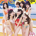 AKB48_1459.jpg