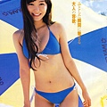 高田里穗_010.jpg