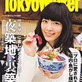 松井珠理奈_452.jpg