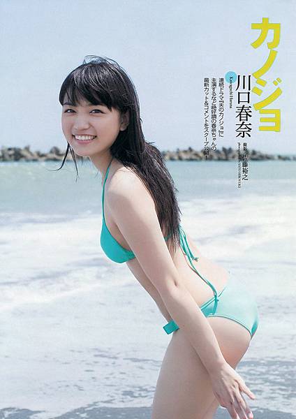 川口春奈_304.jpg