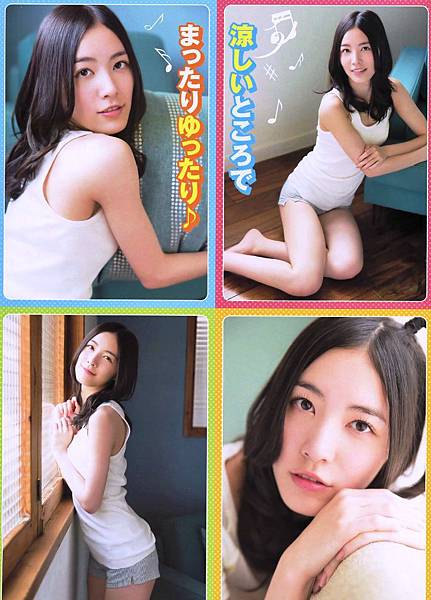 松井珠理奈_562.jpg