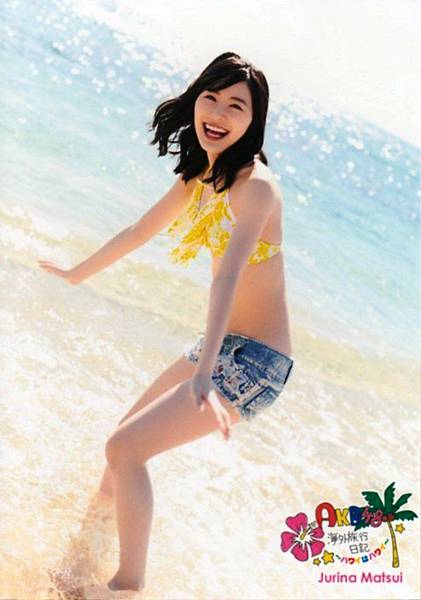 松井珠理奈_664.jpg