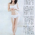 松井珠理奈_727.jpg