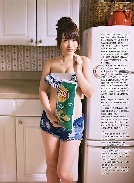 川栄李奈_196.jpg