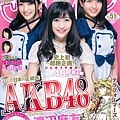 AKB48_1930.jpg