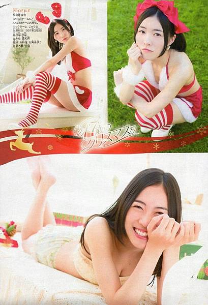 松井珠理奈_773.jpg