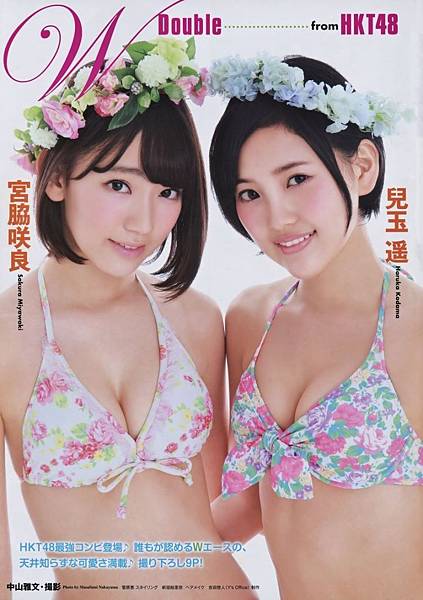 AKB48_2000.jpg