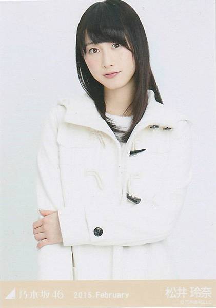 松井玲奈_1168.jpg