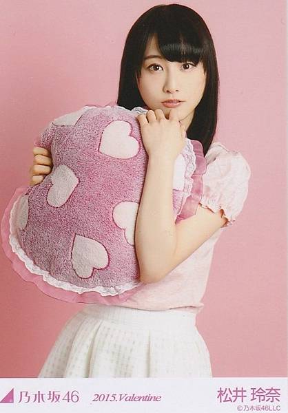 松井玲奈_1174.jpg