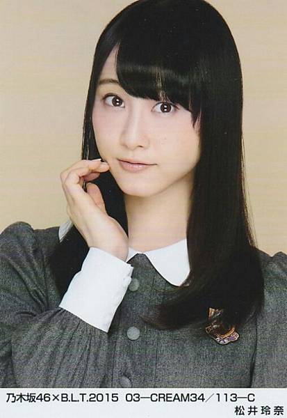 松井玲奈_1247.jpg