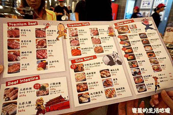 [台中 - 北區] 高品質高服務．韓國原汁原味烤肉店 ✗ 姜虎東678白丁烤肉