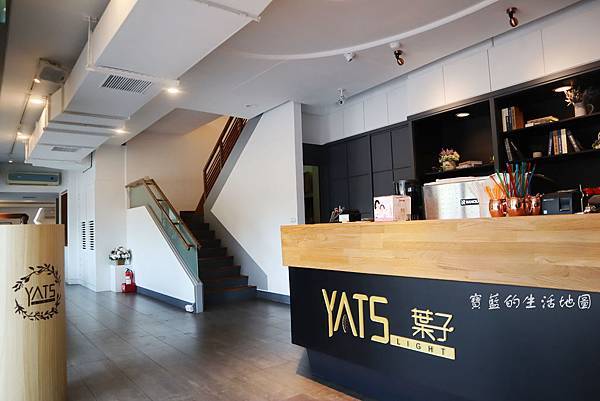 [台中 - 中區] 高質感的義台結合 ✗ YATS Light葉子(台中) with 品記宵夜