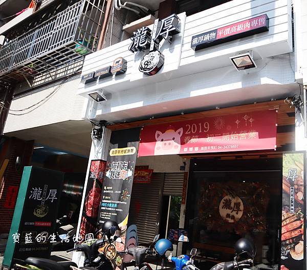 IMG_6243.jpg IMG_6243.jpg