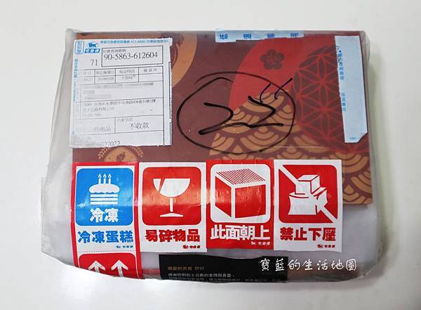 IMG_0161.jpg IMG_0161.jpg