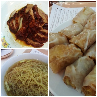 Meal 5 Meal 5