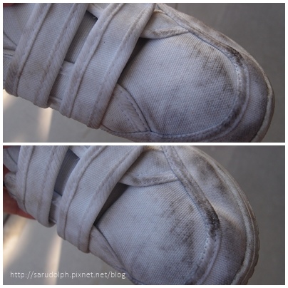 Shoes 1 Shoes 1