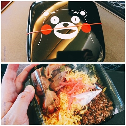 Bento.jpg