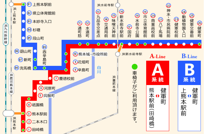 市電地圖map