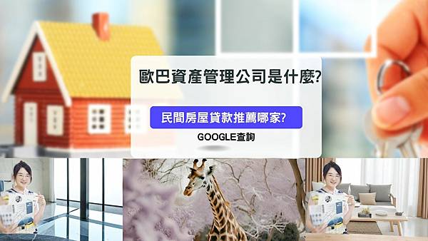 Modern Real Estate Agent Instagram Story (簡報) (2).jpg