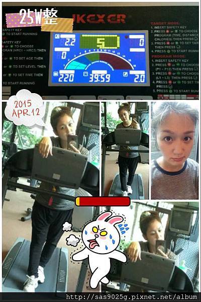 25w慢走.jpg 25w慢走.jpg