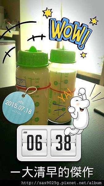 10 產後。14天.jpg 10 產後。14天.jpg