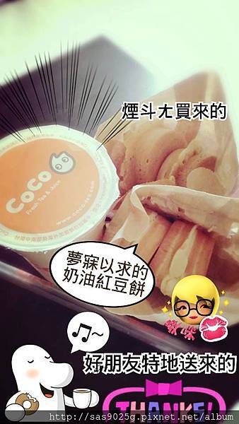 11707587_1002057586501106_719476471983328459_n.jpg 11707587_1002057586501106_719476471983328459_n.jpg