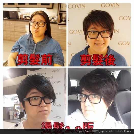 15085679_1387949684549554_7330868547791753744_n