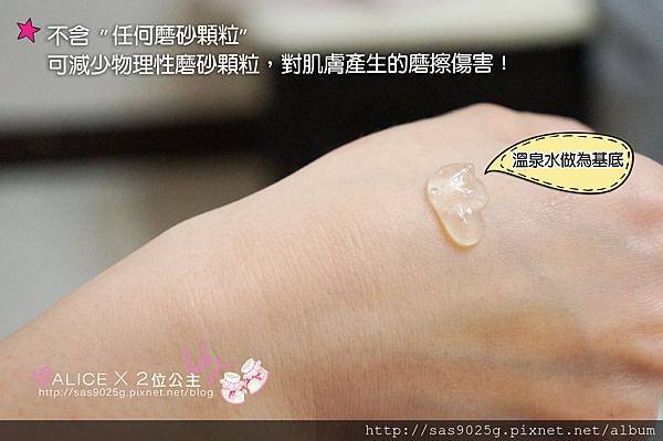 DSC09131.jpg DSC09131.jpg