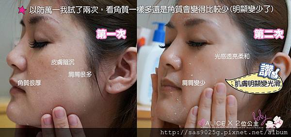 DSC09172 拷貝.jpg DSC09172 拷貝.jpg