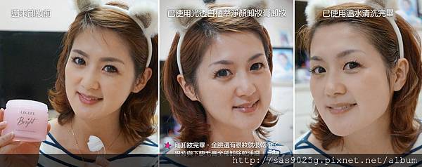 DSC09262 拷貝-1.jpg DSC09262 拷貝-1.jpg