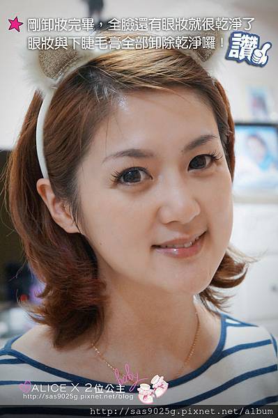 DSC09297.jpg DSC09297.jpg