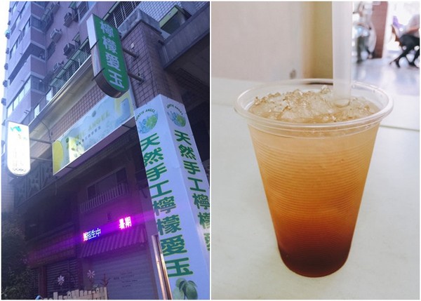 愛玉正妹 (4).jpg 69娛樂網,69娛樂城,大亨娛樂網,黃金俱樂部,百家樂,真人百家樂,真人輪盤,餐廳賓果,超級賓果,真人骰寶,電子遊戲,麻將,捕魚高手,五龍爭霸,視訊百家樂