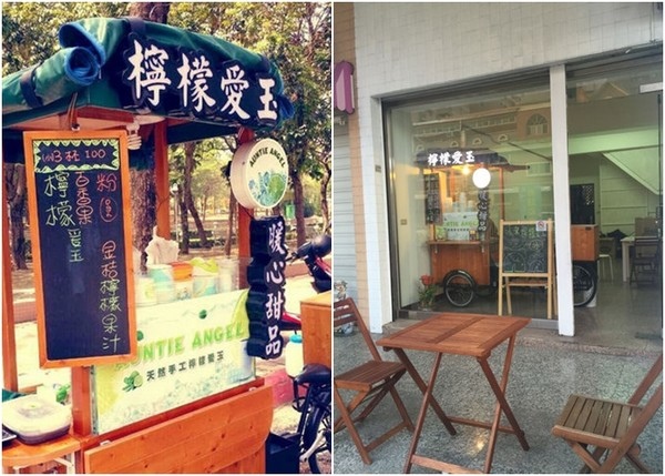 愛玉正妹 (3).jpg 69娛樂網,69娛樂城,大亨娛樂網,黃金俱樂部,百家樂,真人百家樂,真人輪盤,餐廳賓果,超級賓果,真人骰寶,電子遊戲,麻將,捕魚高手,五龍爭霸,視訊百家樂