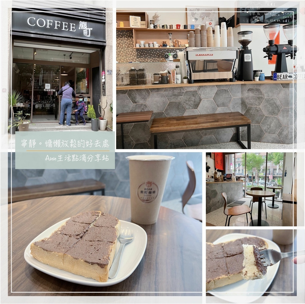 熊町-封面照.jpg 熊町-封面照.jpg