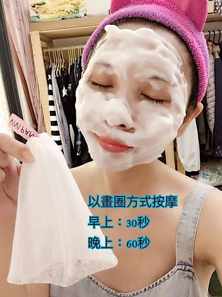 試用