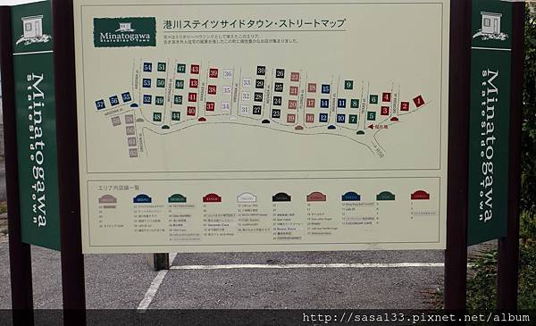 沖繩 那霸 挑戰搭公車到中部地區 蒲添市 港川外人住宅區 小熊趴趴走 痞客邦 沖繩 那霸 挑戰搭公車到中部地區 蒲添市 港川外人住宅區 小熊趴趴走 痞客邦