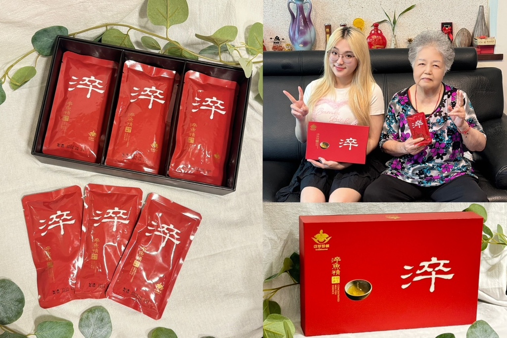 【日芳珍饌淬魚精】精輕鬆讓你一天一包補充元氣，簡單又有效！