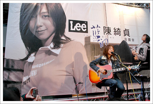 LEE公館_001
