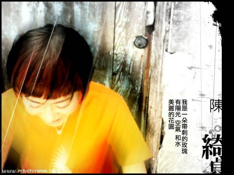 還是會寂寞時期