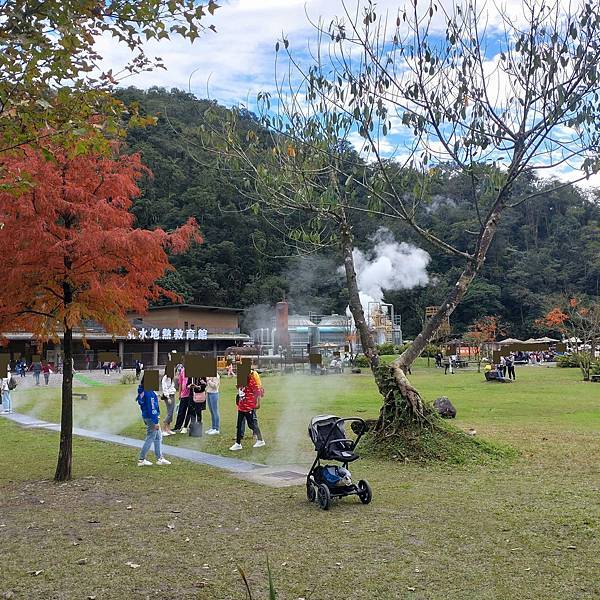 宜蘭清水地熱公園~溫泉煮蛋輕旅行