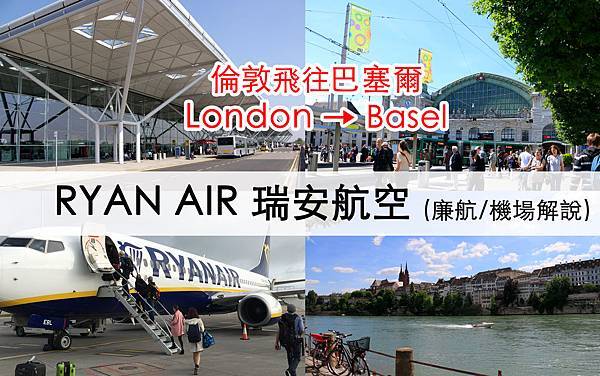 London-Basel.jpg London-Basel.jpg