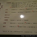 DSC06492_大小 .JPG