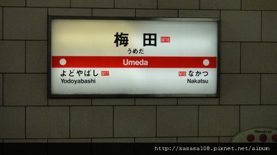 DSC09201_大小 .JPG DSC09201_大小 .JPG