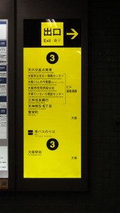 DSC09507_大小 .JPG