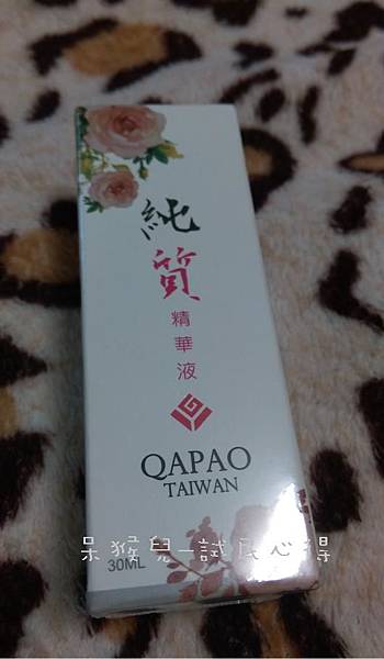 投影片1.JPG 試用