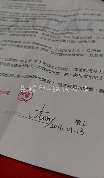 投影片6.JPG 試用