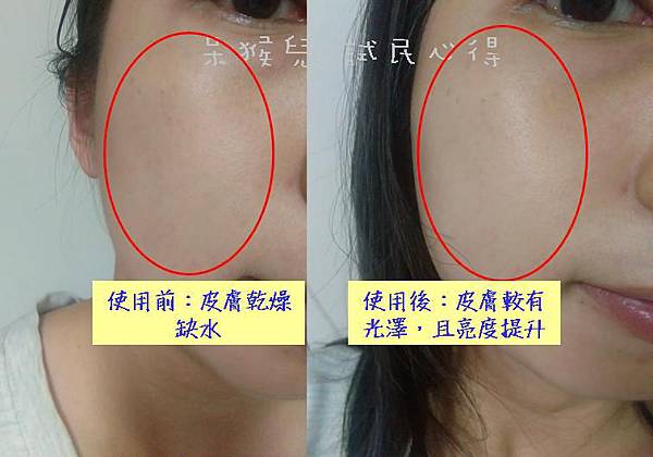 投影片9.JPG 試用